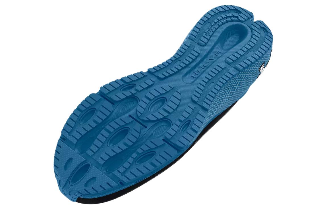 Purchase (Women) Under Armour HOVR Machina 'Inclement Weather' 3027018-001
