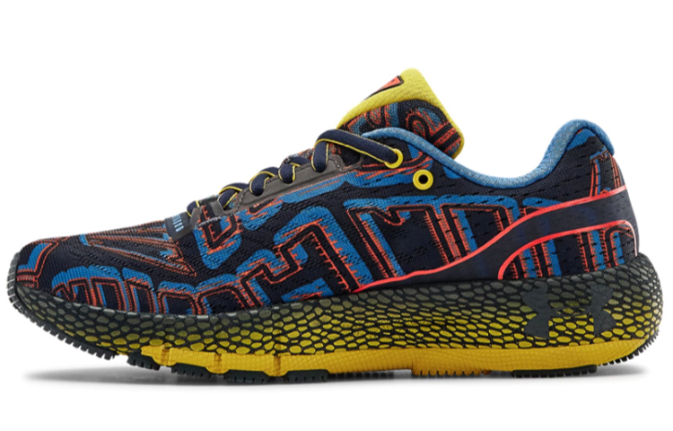 (W) UA HOVR Machina ATX Green