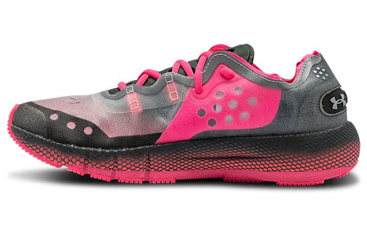 (W) UA Hovr Machina Mars Sports Shoes Pink/Grey