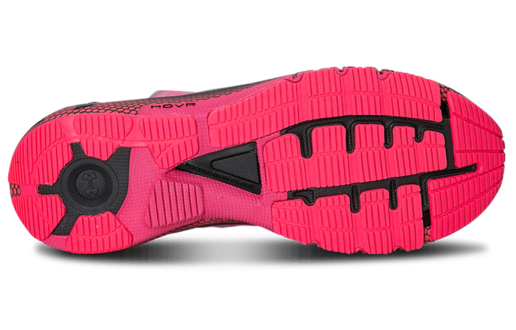 (W) UA Hovr Machina Mars Sports Shoes Pink/Grey 圖 5