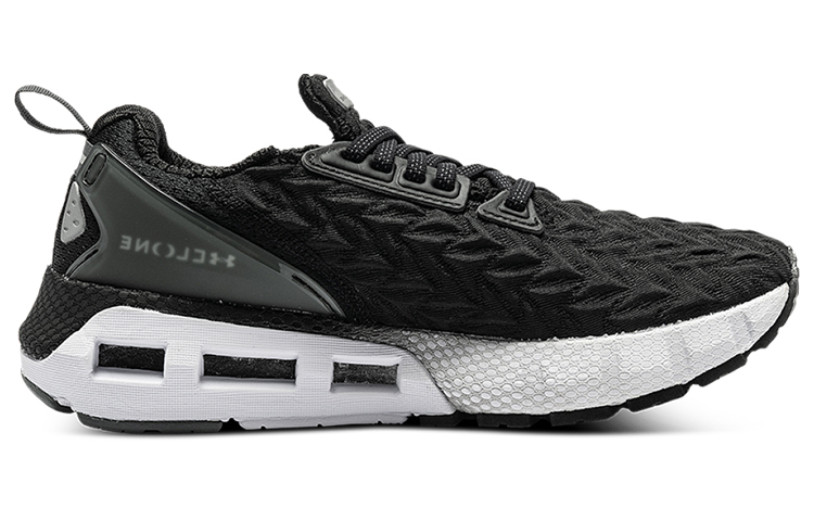 Order (W) Under Armour HOVR Mega 2 Clone CN 'Hitam Putih' 3025487-001