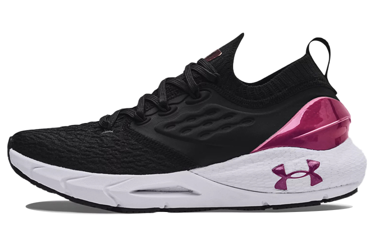 Buy (W) Under Armour HOVR Phantom 2 'Hitam Putih Ungu' 3023660-001