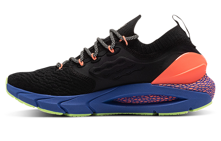 (W) UA Hovr Phantom 2 Glow