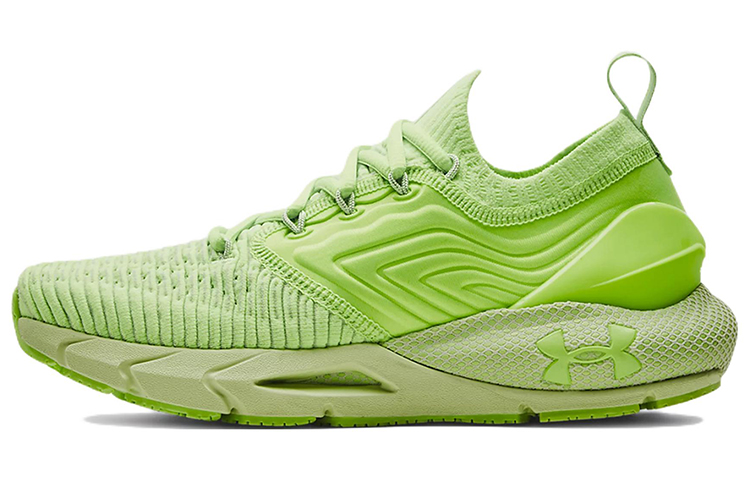 (W) UA HOVR Phantom 2 'Green'