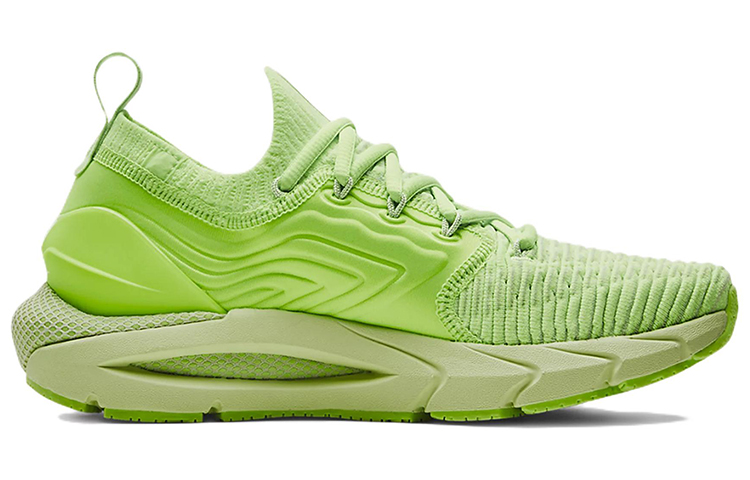 (W) UA HOVR Phantom 2 'Green' 圖 2