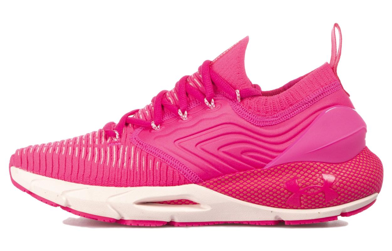 (W) UA HOVR Phantom 2 'Pink'