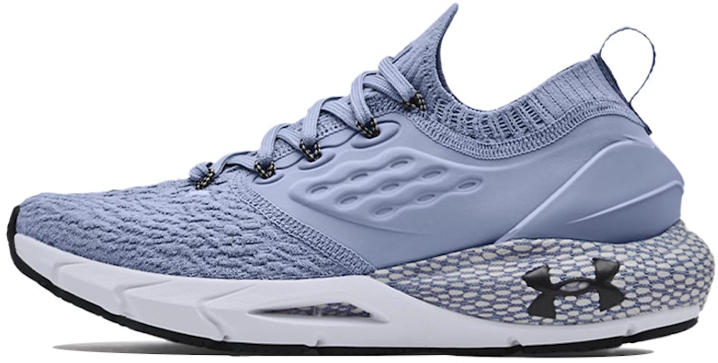 (W) Under Armour Hovr Phantom 2 'Biru Langit' 3023021-403 Buy (W) Under Armour Hovr Phantom 2 'Biru Langit' 3023021-403