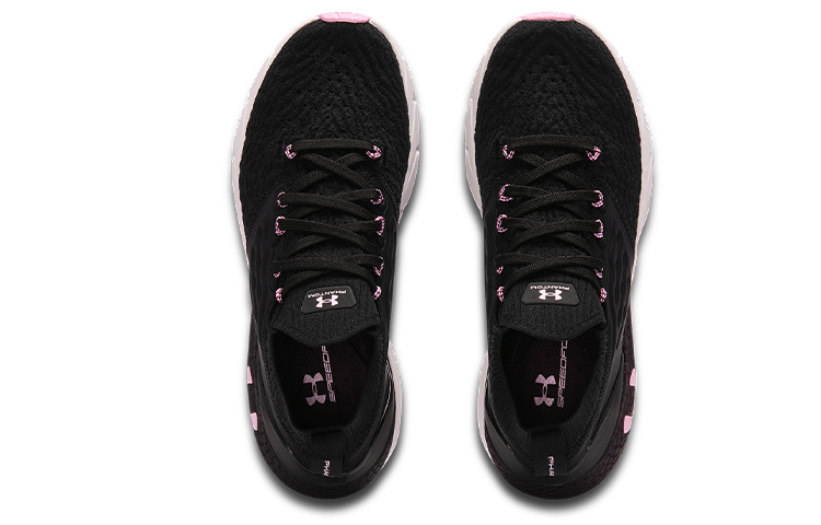 Shop (W) Under Armour HOVR Phantom 2 CN ''Noir Rose'' 3025214-001