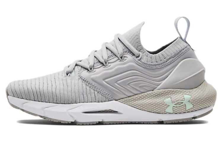 (Women) Under Armour HOVR Phantom 2 Grey Casual Low-Top Breathable Sneakers 3024155-112