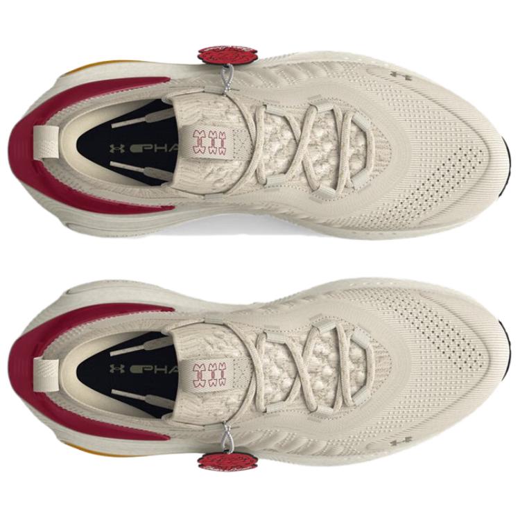 Purchase (W) Under Armour HOVR Phantom 4 'Armour U - Blanco Summit y Cardenal' 3027884-100
