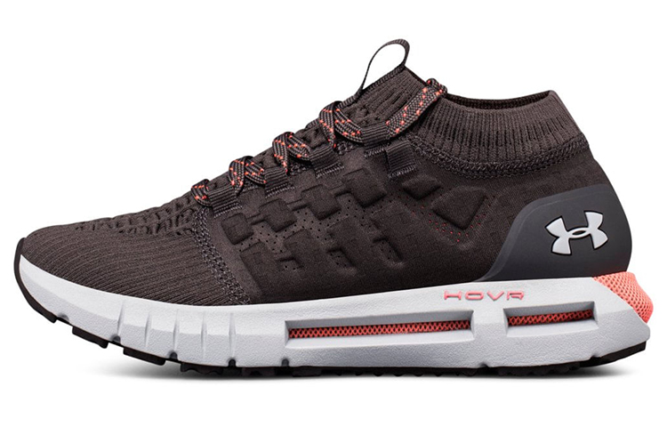 Buy (W) Under Armour HOVR Phantom 'Marrón' 3020976-104