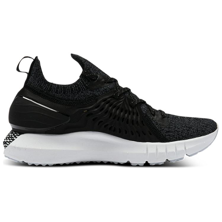 Order (W) UAホバーファントムRN (黒白) 3025228-001