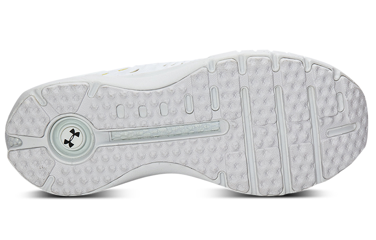 Purchase (W) Under Armour HOVR Phantom RN ''Wit'' 3025228-100