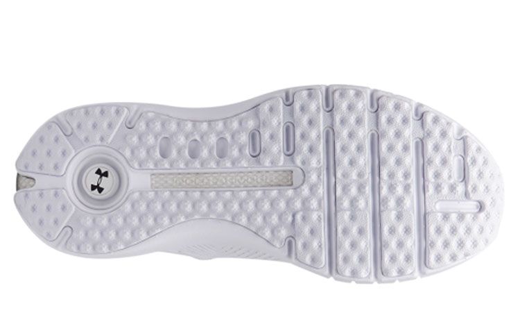 Shop (W) Under Armour HOVR Phantom SE ''Bianco'' 3021589-102