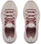 Shop Under Armour Hovr Phantom SE Trek 法式灰 女款