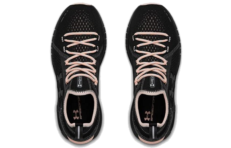 Shop (W) Under Armour Hovr Phantom Se Trek 'Hitam/Pink' 3023295-001