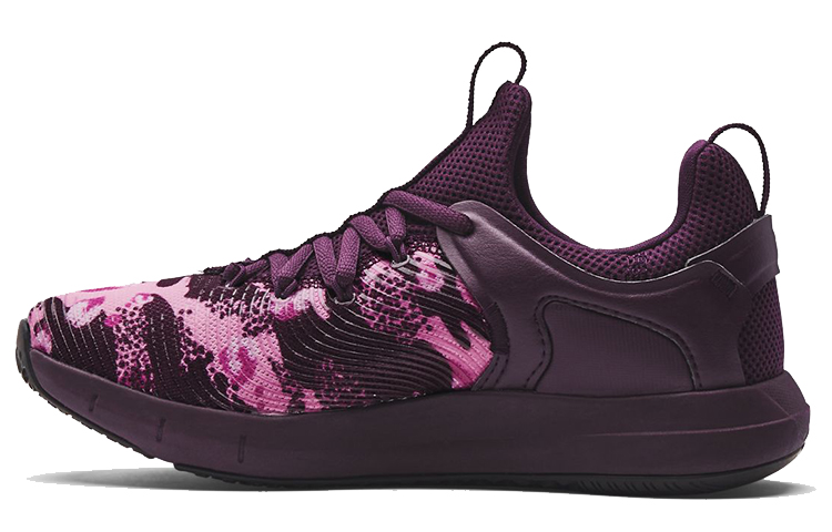 (W) UA HOVR Rise 2 'Polaris Purple'