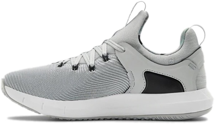 (W) Under Armour HOVR Rise 2 LUX Gris 'Grey' zapatillas entrenamiento 3023091-100 Buy (W) Under Armour HOVR Rise 2 LUX Gris 'Grey' zapatillas entrenamiento 3023091-100