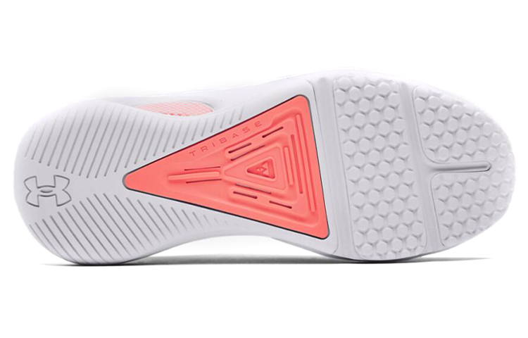 Purchase (W) Under Armour HOVR Rise 3 Team 'Putih Merah Jambu' 3024698-100