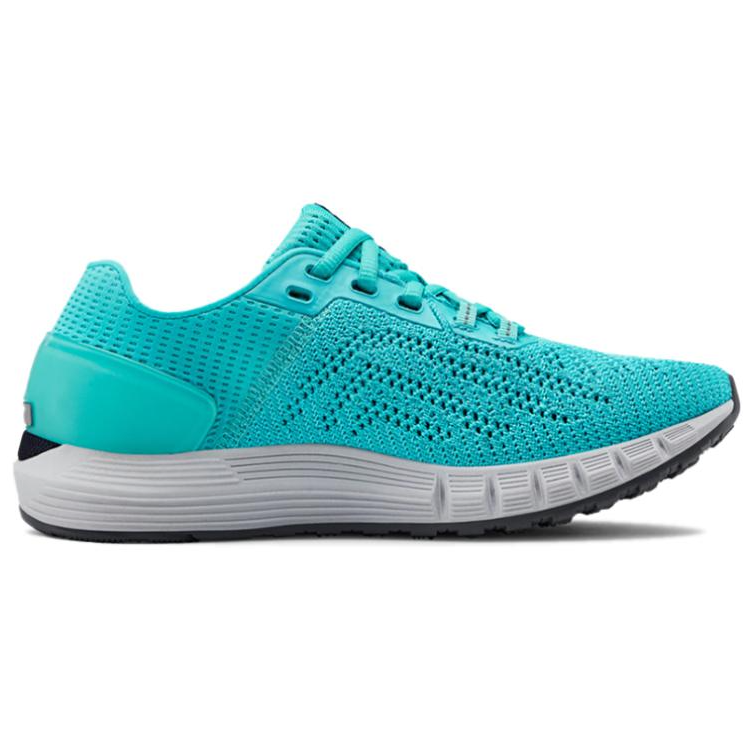 Order (W) Under Armour Hovr Sonic 2 ''Blu'' 3021588-302
