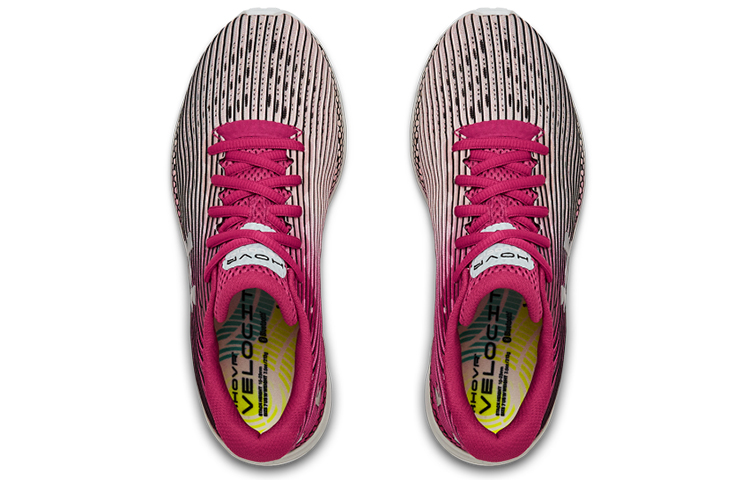 Shop Under Armour HOVR Velociti 2晶片跑步鞋 粉紅色 女性款