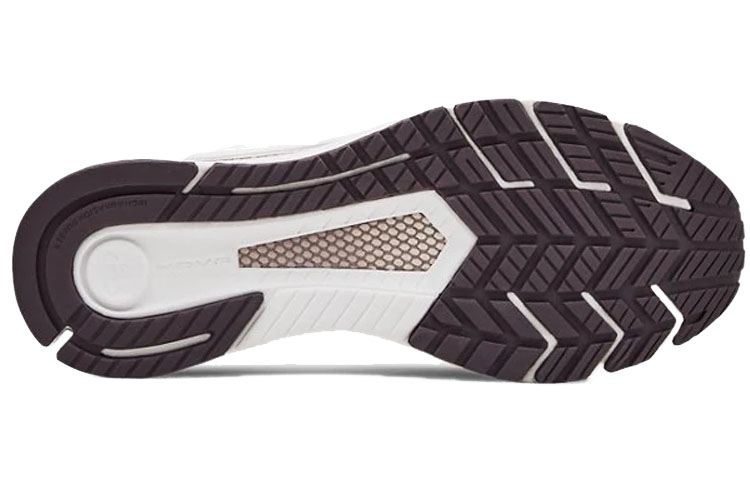 Shop (W) Under Armour HOVR Velociti 2 ''Bianco Grigio'' 3021244-600