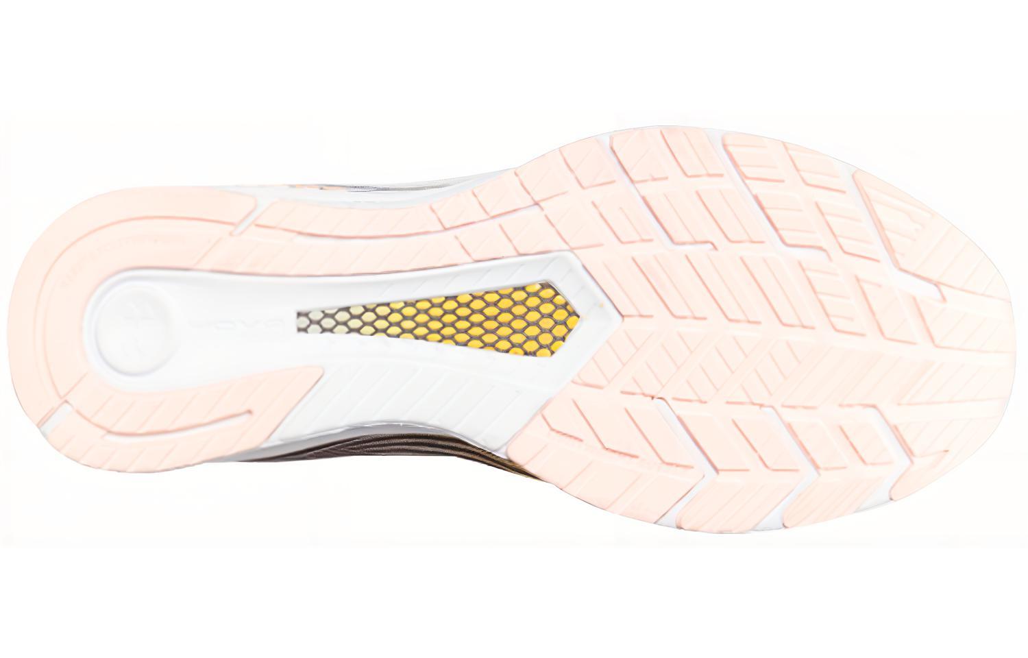 Shop (W) Under Armour HOVR Velociti 2 Grigio/Giallo 3021244-100
