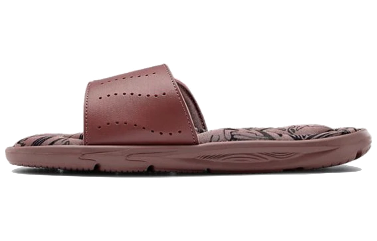 Buy (W) Under Armour Ignite IX Sandal Multi Pink 3022720-600