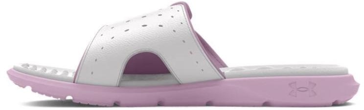 women-under-armour-ignite-pro-slide-distant-grey-purple-ace-3026027-102