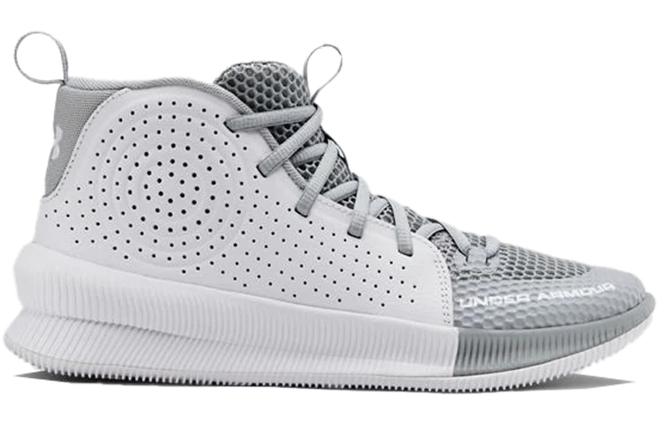 Order (W) Under Armour Jet ''Bianco'' 3022939-101