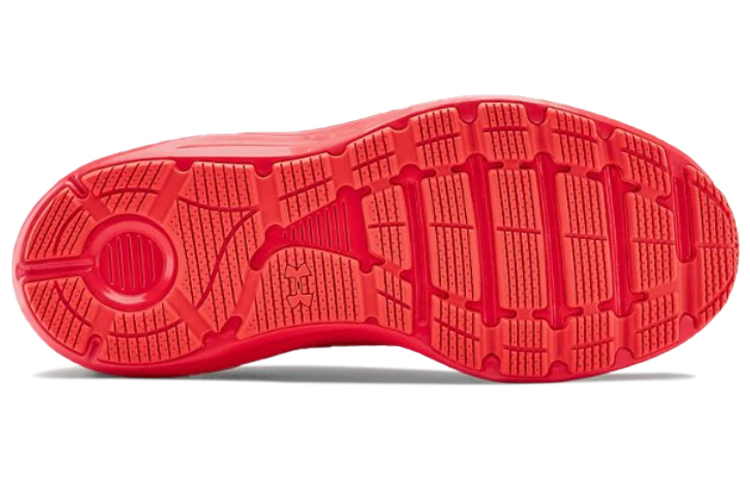 Shop (W) Under Armour Liquify ''Rot'' Sneaker 3021963-601
