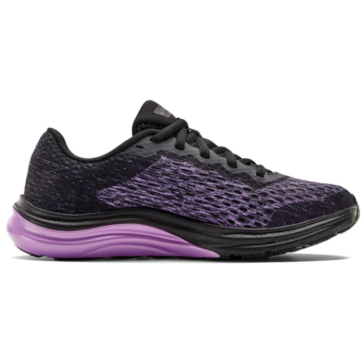 Order (W) Under Armour Liquify Rebel ''Noir Violet'' 3023022-002