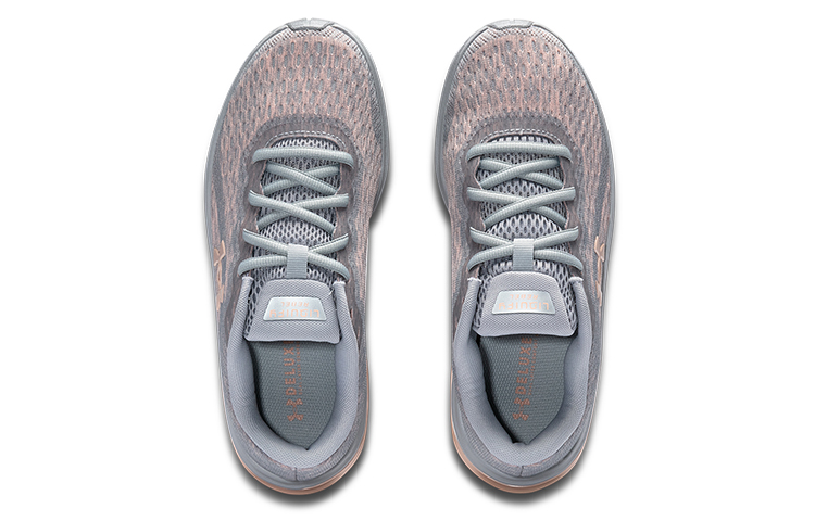 Shop (W) Under Armour Liquify Rebel ''Modern Grey'' Sneaker 3023022-103