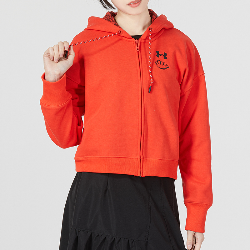 Shop (W) Under Armour Jaket Kasual Merah Lunar New Year Terry FZ Bordir 1374531-891