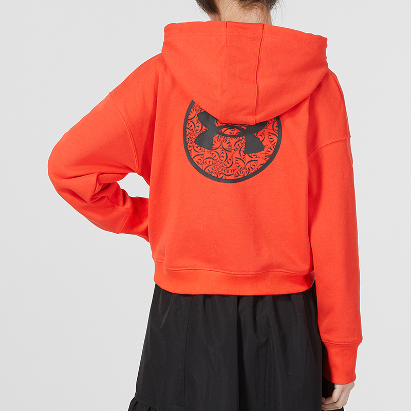 Purchase (W) Under Armour Jaket Kasual Merah Lunar New Year Terry FZ Bordir 1374531-891