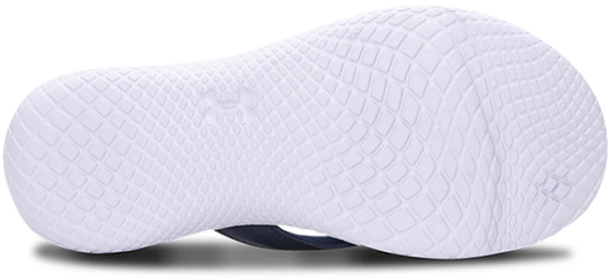 (W) Under Armour Marbella VII Wit 3022723-100 Details for (W) Under Armour Marbella VII Wit 3022723-100