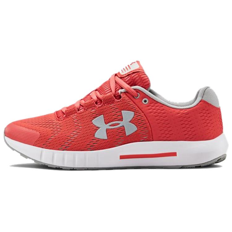 (Women) Under Armour Micro G Pursuit B Deep-Wine 3021969-600