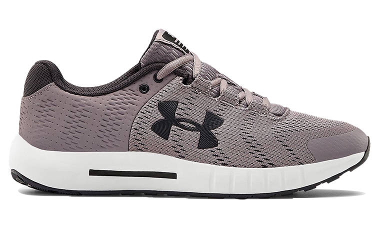 Order (W) Under Armour Micro G Pursuit BP Sportschoenen Grijs/Paars 3021969-500