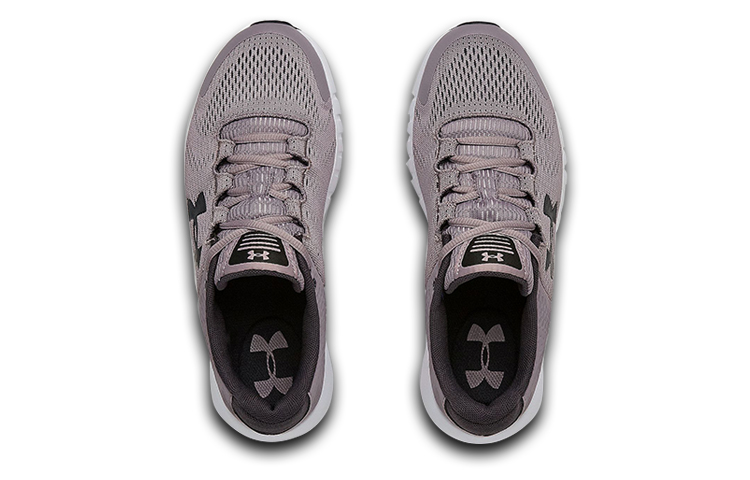 Shop (W) Under Armour Micro G Pursuit BP Sportschoenen Grijs/Paars 3021969-500