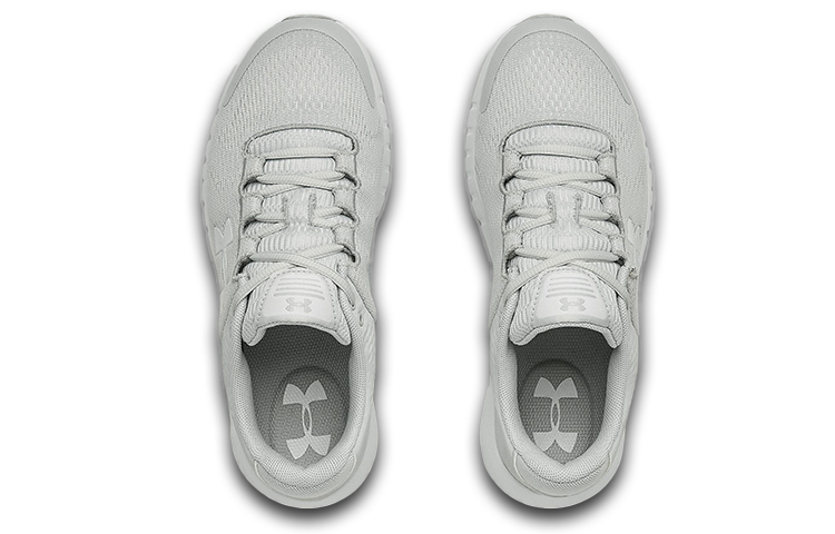Shop (W) Under Armour Micro G Pursuit Chaussures de Sport Gris 3021969-104