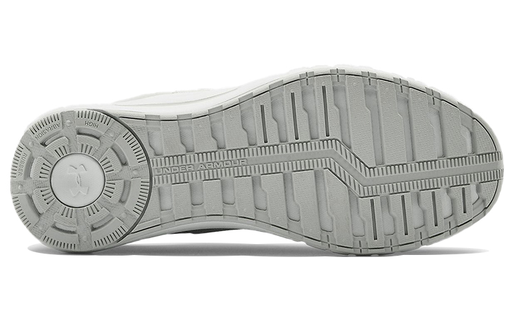 Purchase (W) Under Armour Micro G Pursuit Chaussures de Sport Gris 3021969-104