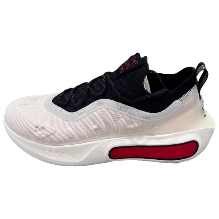 (Women) Under Armour Phantom 4 White Mid-Top Running Shoes – Soft, Durable & Breathable 3027594-300