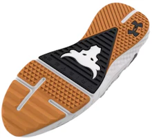 Purchase (W) Under Armour Project Rock BSR 'Putih Distant Grey' 3027345-100
