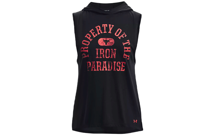 (Women) Under Armour Project Rock Loose Training Hoodie Vest Black 1366003-001