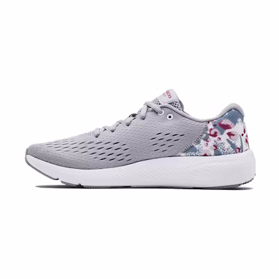 (W) UA Charged Pursuit 2 SE HS 'Grey'