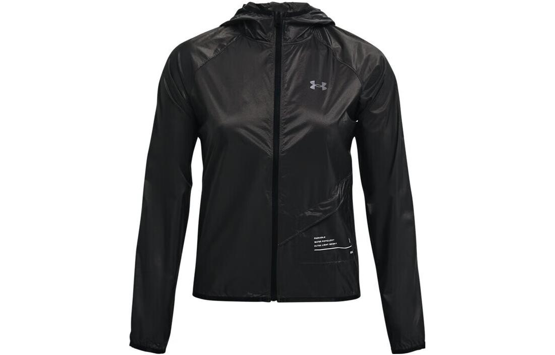 (Women) Under Armour Qualifier Black Hoodie Jacket Casual Sportswear 1326558-010