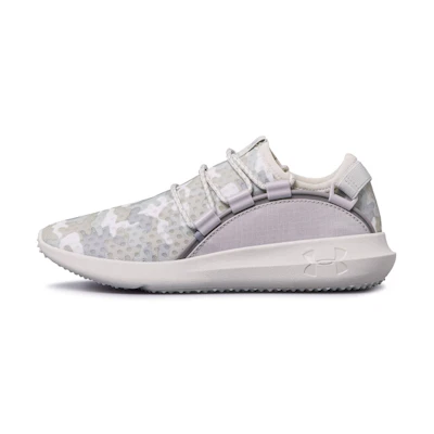 (W) UA Rail Fit 'Light Purple'