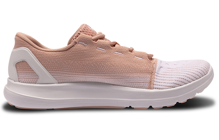 Order (W) Under Armour Remix 2.0 Putih/Merah Jambu 3022532-605