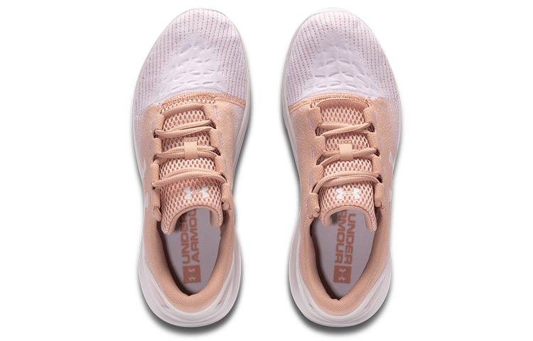 Shop (W) Under Armour Remix 2.0 Putih/Merah Jambu 3022532-605