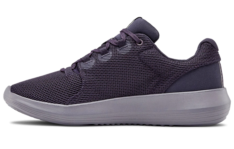 (W) UA Ripple 2.0 Sports Shoes Gray